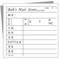 Bob's髮型屋-結帳單設計製作